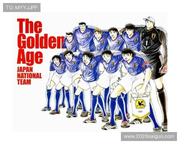 足球小将世界杯最佳阵容搭配策略推荐打造最强足球队伍